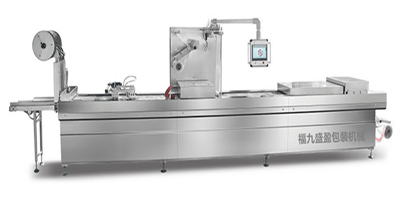 420C硬盒真空氣調拉伸包裝機（jī）