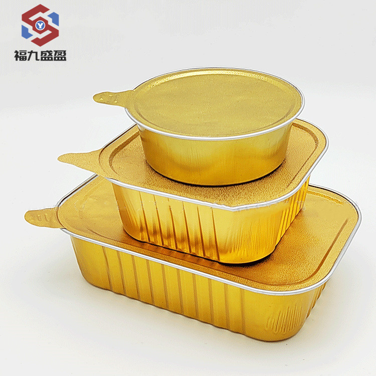 鋁（lǚ）箔封口機