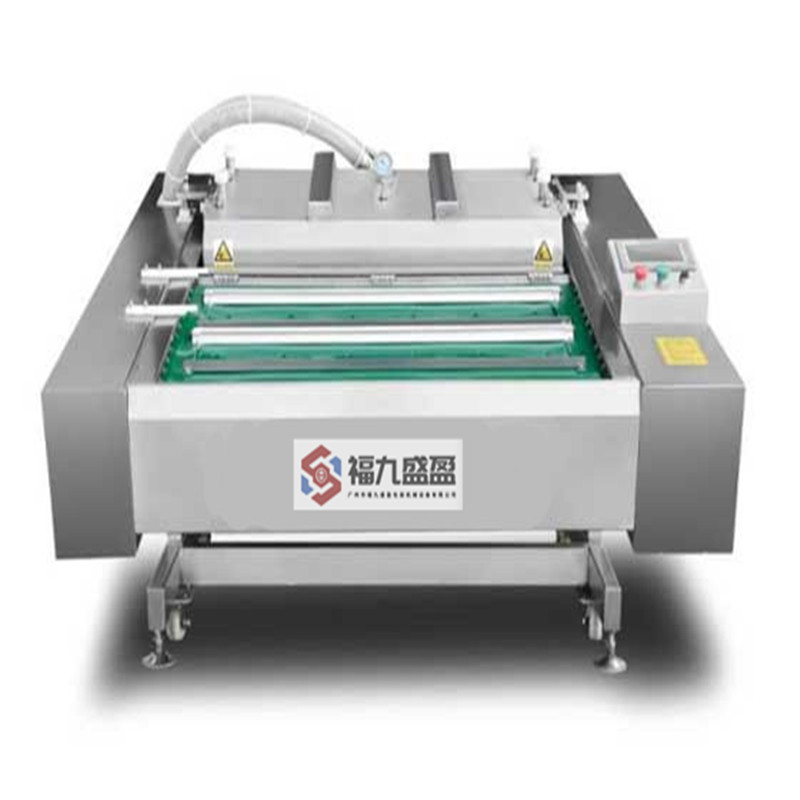 真空包裝機（jī）