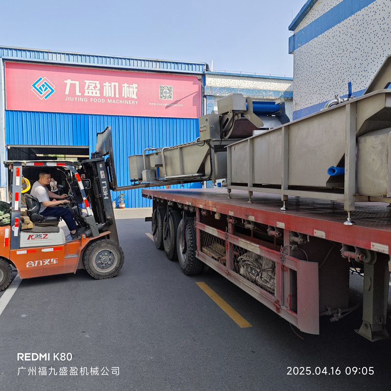 戰略合作背景與技術升（shēng）級