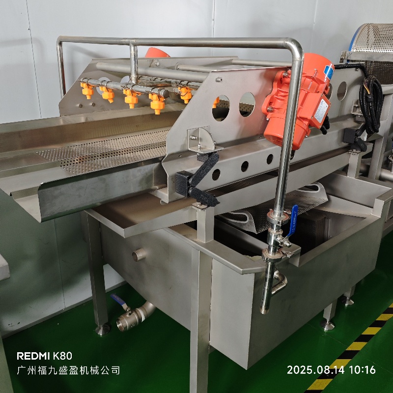 震（zhèn）動瀝水機JY-101